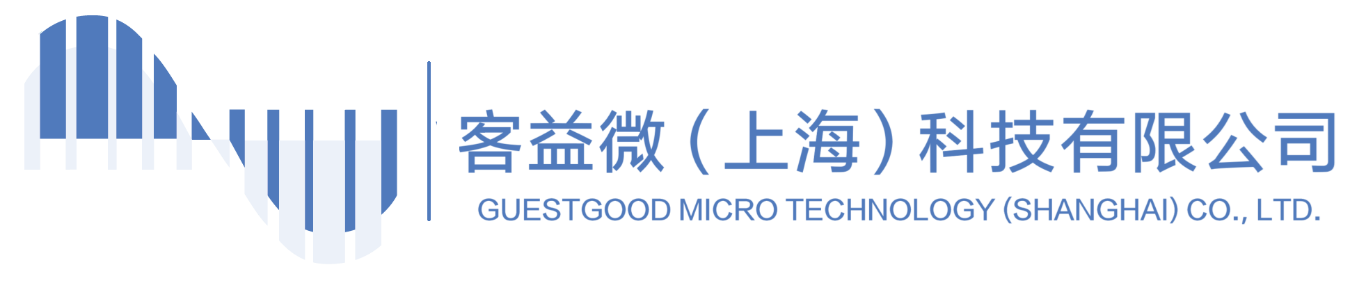 客益微 GuestGood